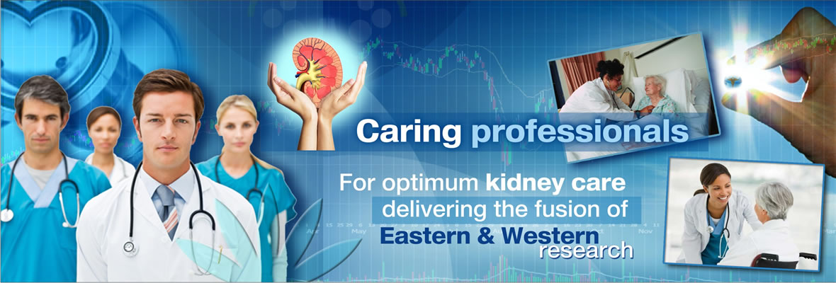 Kidney Transplant Jalandhar